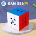 Desvende o Mundo da Velocidade com o GAN 356 M – O Cubo Mágico que Vai Além dos Limites!